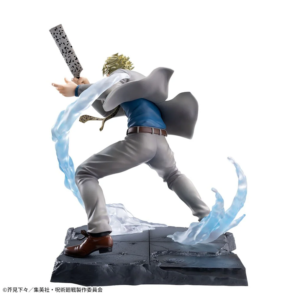 Thumbnail 7