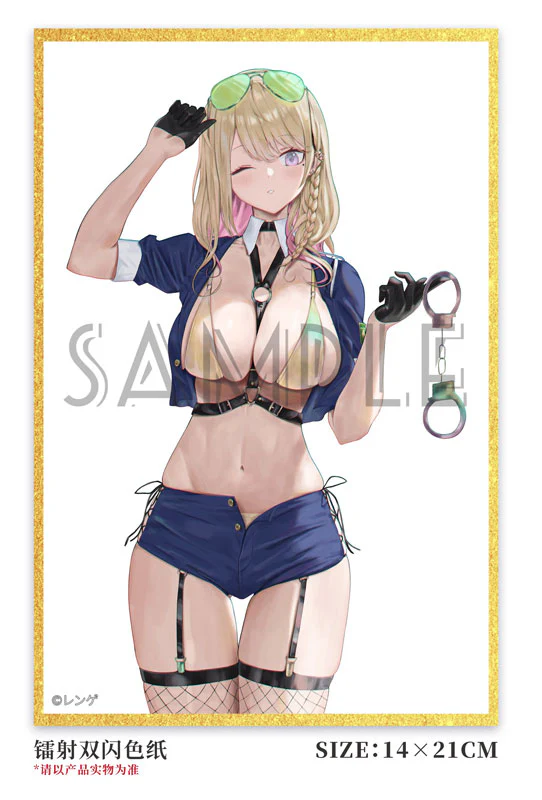 Thumbnail 8