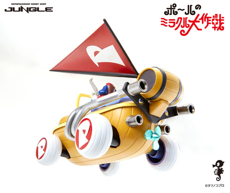 Thumbnail 9