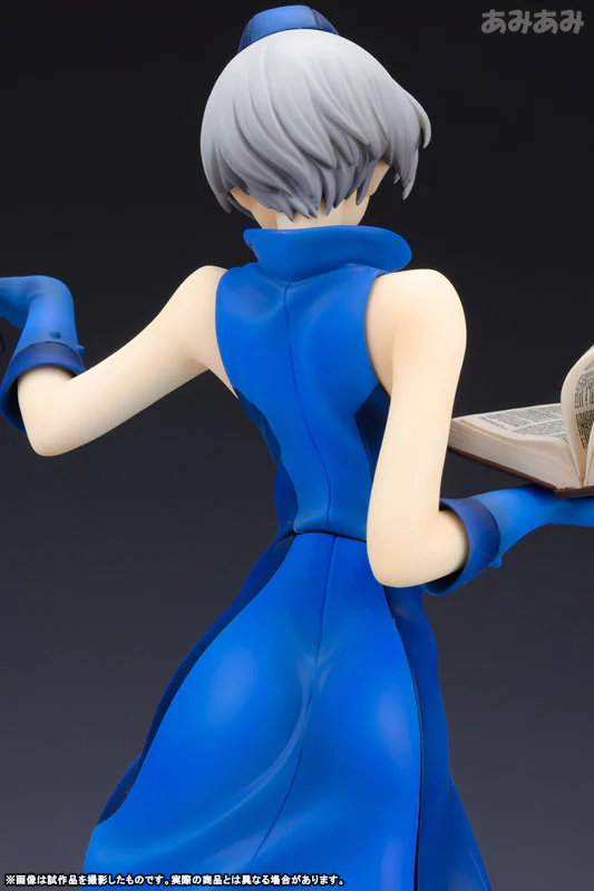 Thumbnail 8