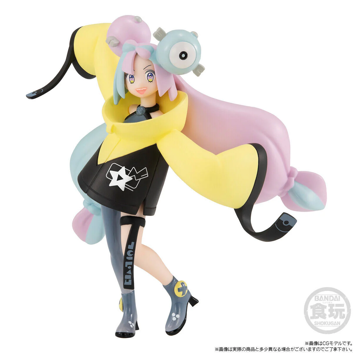 Thumbnail 2