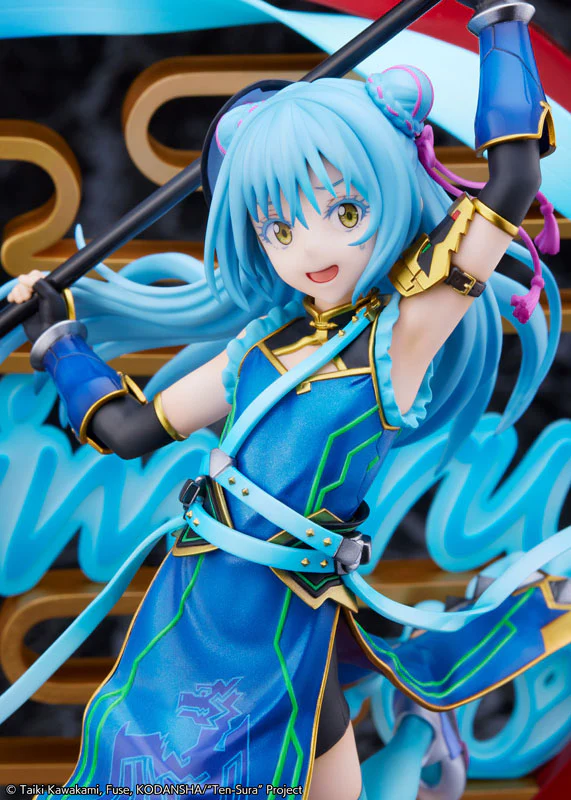 Thumbnail 11