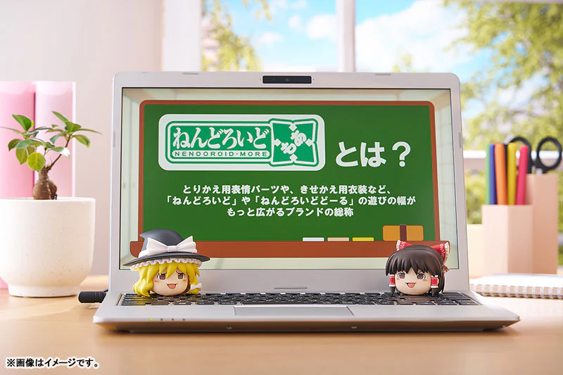 Thumbnail 6